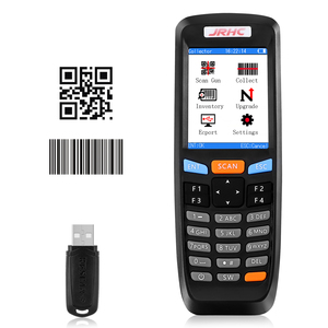S-6606T—JRHC 2D Barcode Inventory