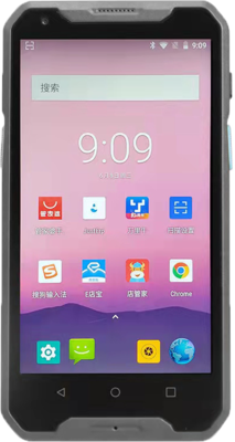 YK917智能移动终端